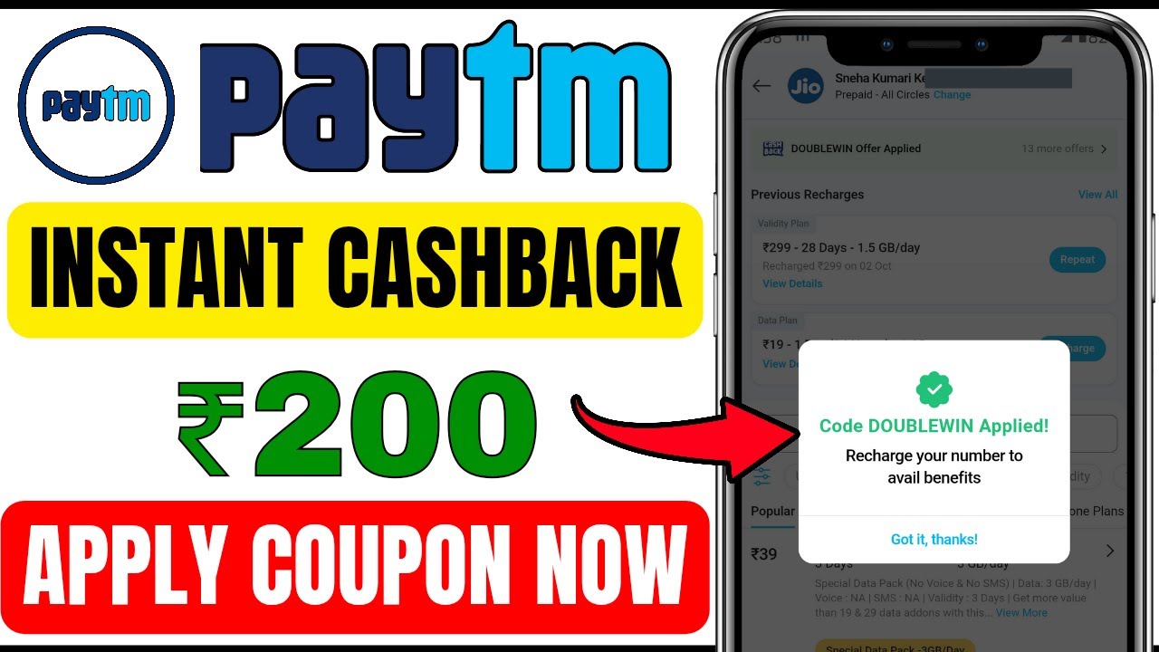 ✅️Paytm New Cashback Offer ₹200 💸 | paytm New offer 200 cashback instant |paytm cashback offer today