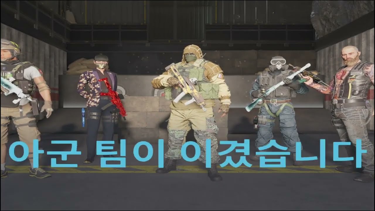 비상식량 레식