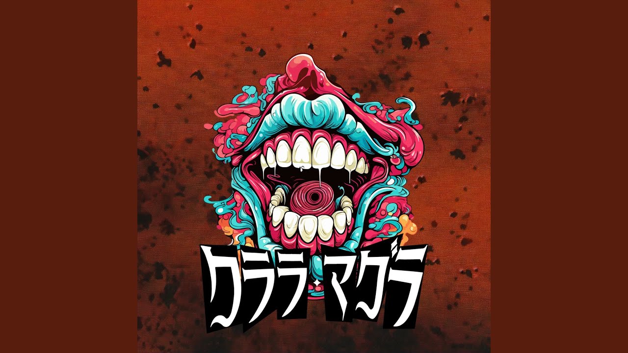 熱叫ラウドランド