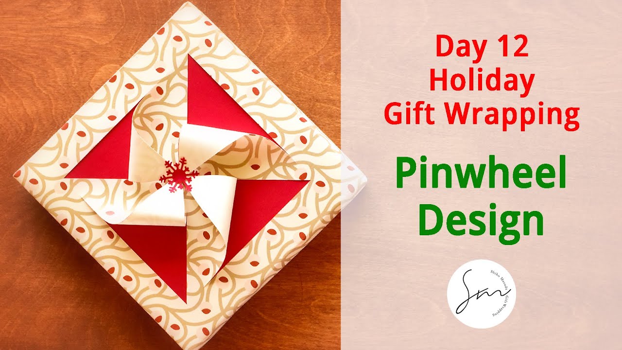 Day 12 - Holiday Pinwheel Gift Wrapping #christmas #holiday #wrappingpaper