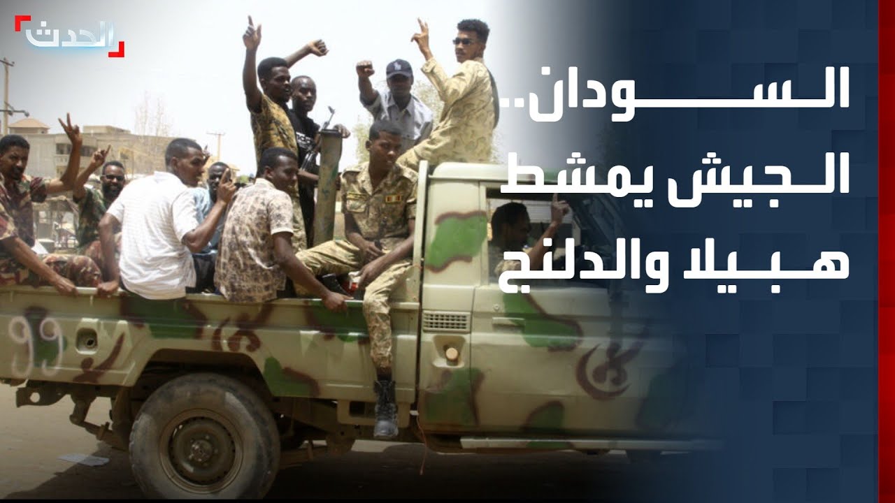 مراسل 