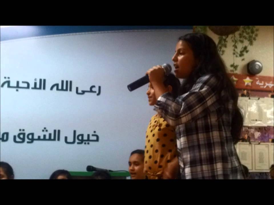 الجنادرية وتكريم الجدات في الابتدائية121 بجدة