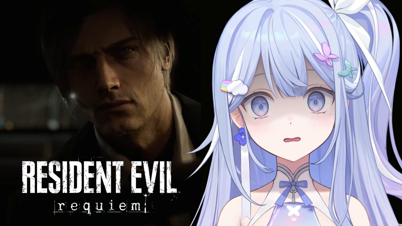 Resident Evil 9: Requiem — Maybe a little scared...