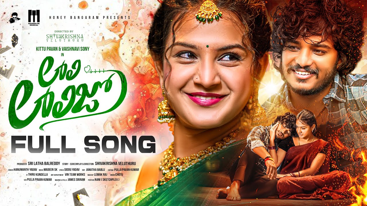 Lali Lalijo Love Failure Song 2025 | Kittu Pavan | Vaishnavi Sony | Madeen Sk | Honey Bangaram