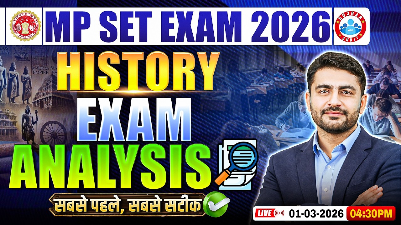 MP SET 2026 | MP SET History Paper Analysis | MP SET History Exam Analysis 2026 By Chauhan Sir