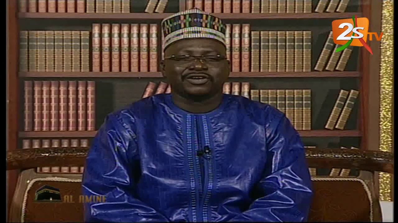 AL AMINE DU 28 JANVIER 2019 IMAM MOUHAMADOU LAMINE DRAMÉ