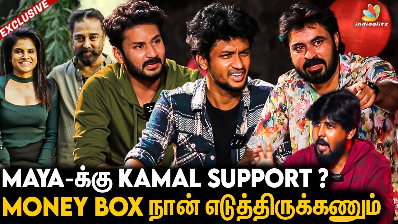 Pradeep-க்கு குரல் குடுத்தவங்க எனக்கு ஏன் சாபம் விட்டாங்க?|  BB7 Special Camping🔥 | Shafi And B Team