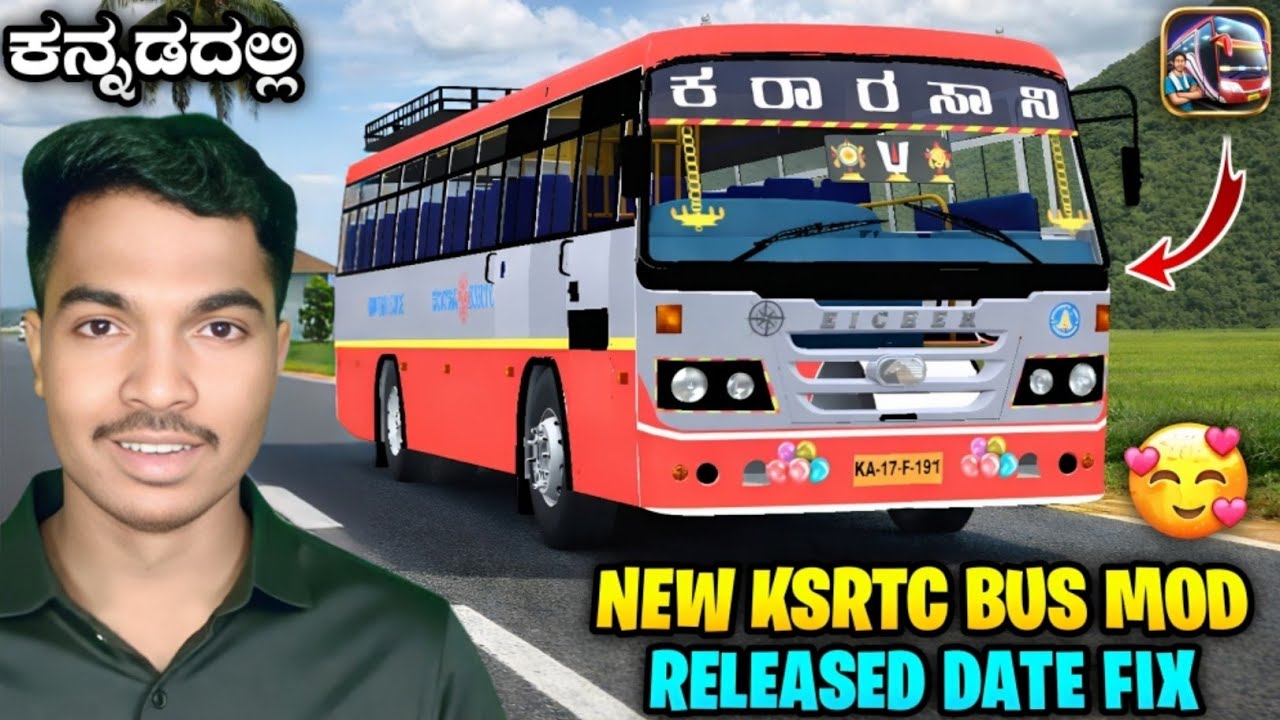 Big Update 🔥 KSRTC Bus Mod Released Date FIX | Realistic Mod
