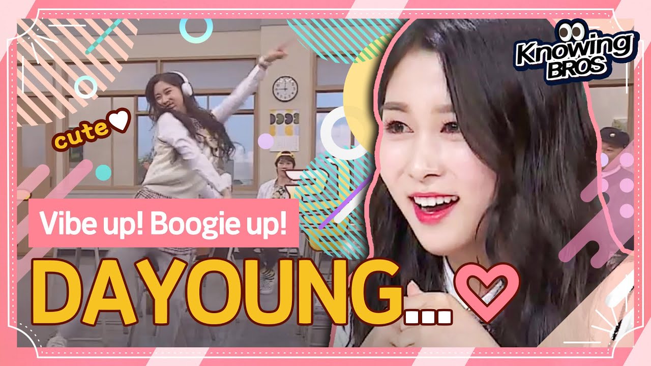 [WJSN DAYOUNG@Knowingbros] Vibe up! Boogie up! DAYOUNG Happy energy💓│EP.59+128