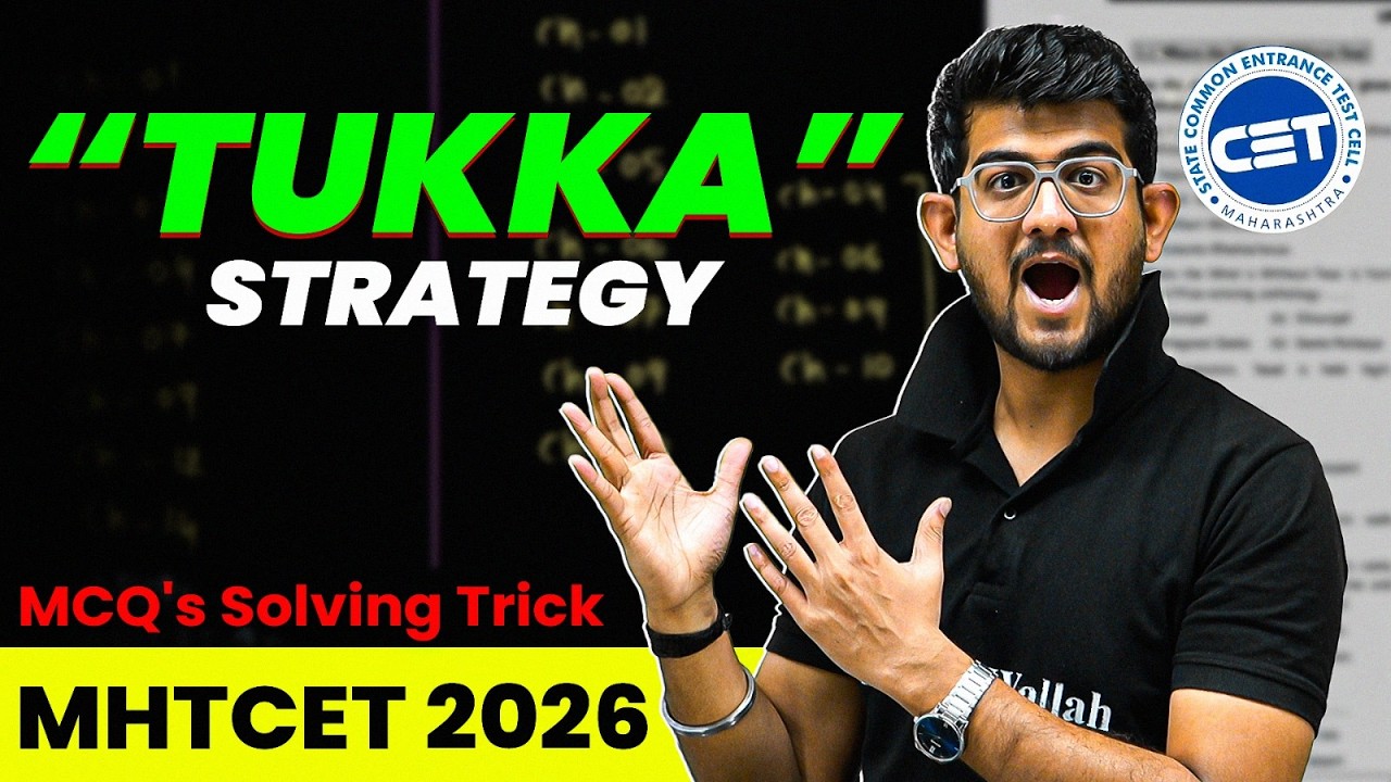 MHT-CET 2026 Tukka Strategy ✅ | Topper Ka Secret Tukka strategy by Ajay bhaiya 😎🔥 #mhtcet2026