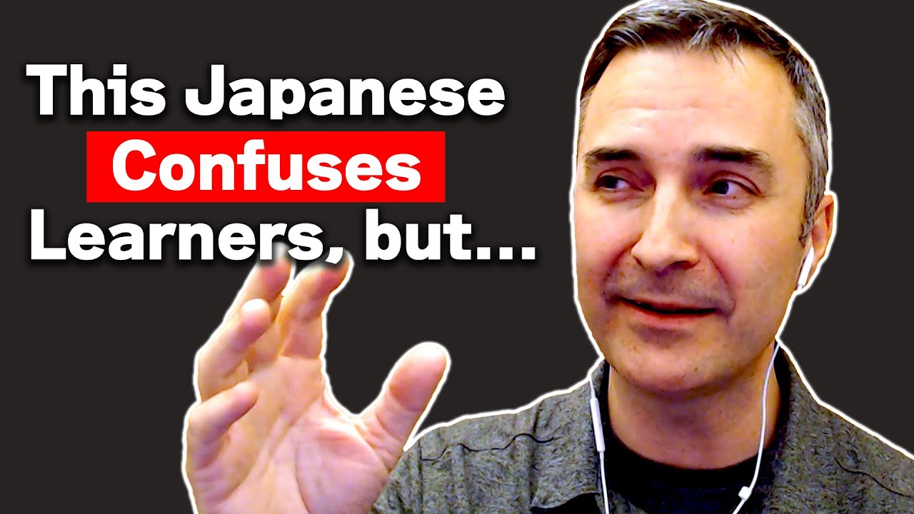 Japanese Natives Use This Grammar ALL THE TIME