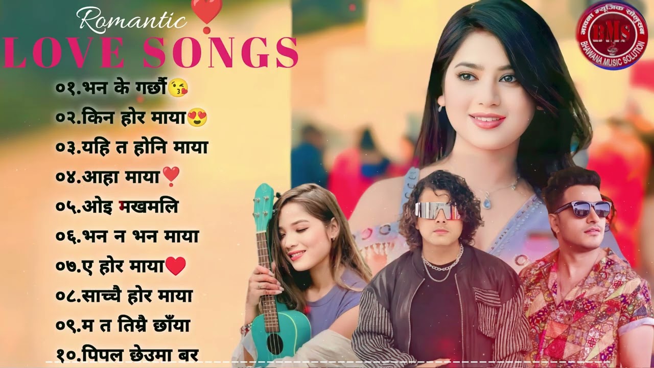 नयाँ नेपाली गीत Evergreen Nepali Best Traveling Songs 2025 Nepali Juke Box Love Nepali  Songs 2082