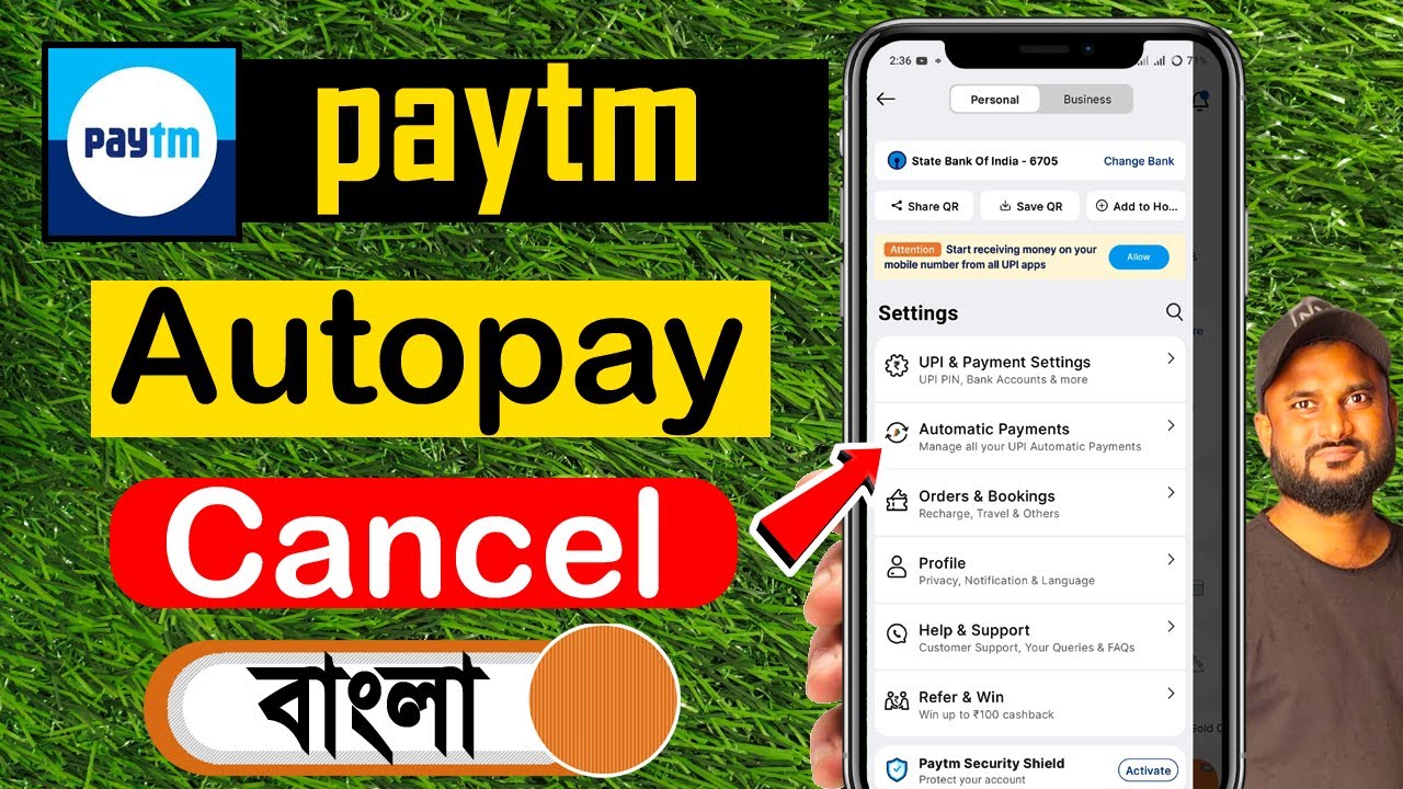 paytm automatic payment stop | paytm autopay off kivabe korbo | how to off autopay in paytm 2025 |