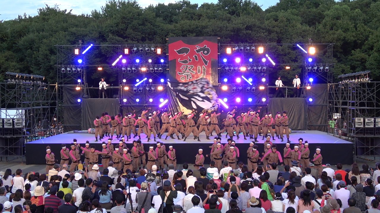 近畿大学よさこい連 洗心　2017こいや祭り9/10（日）　メイン会場　フィナーレ演舞