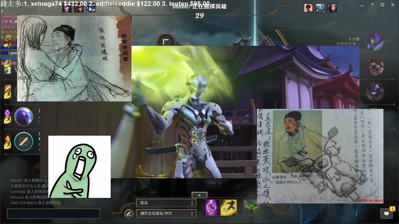 【超負荷】造成一輩子心理陰影的國文老師