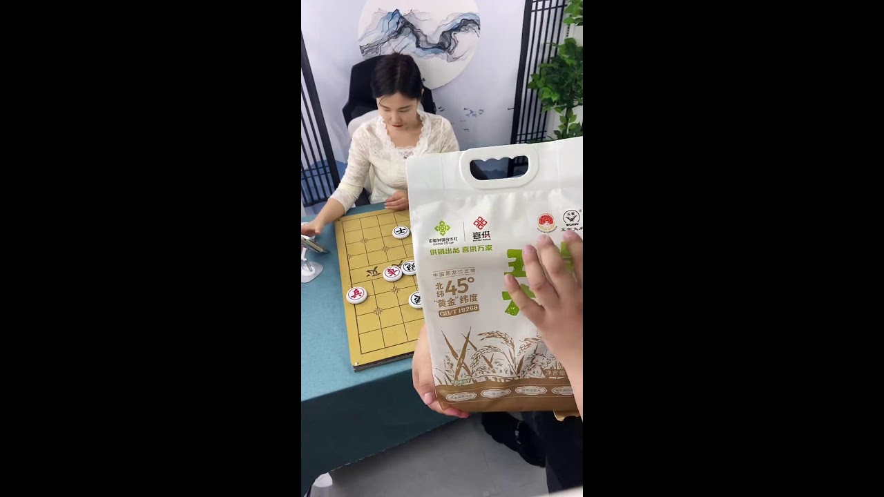 🔴 LIVE：象棋直播 | Live Chinese Chess