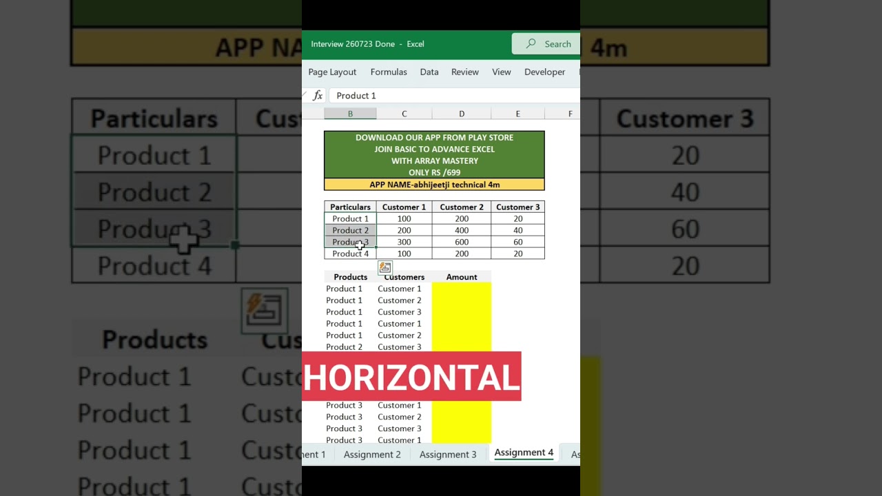 MIS Executive Important Question Based on Vlookup | Vlookup With Match Function