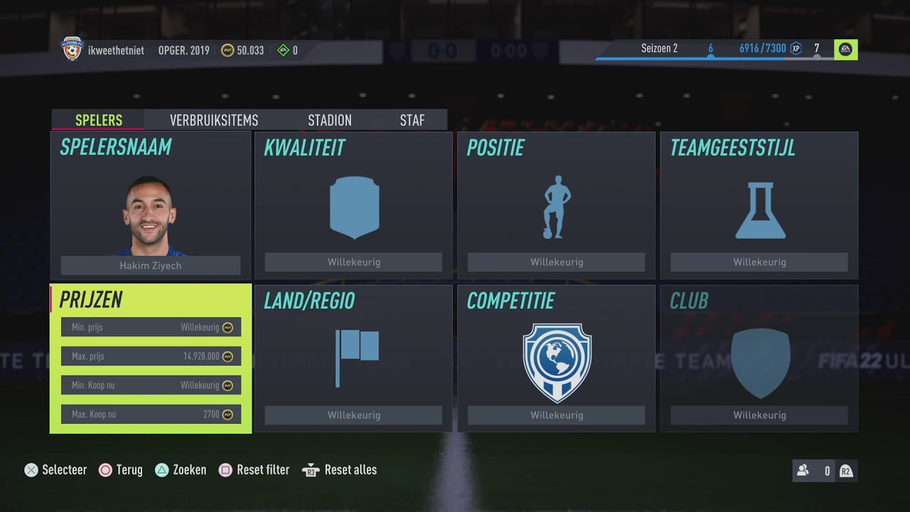 FIFA 22 SNIPING FILTER UNLIMITED COINS METHODE |trading tips