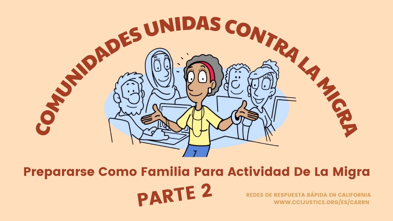 Prepararse como familia para actividad de la migra | Parte 2