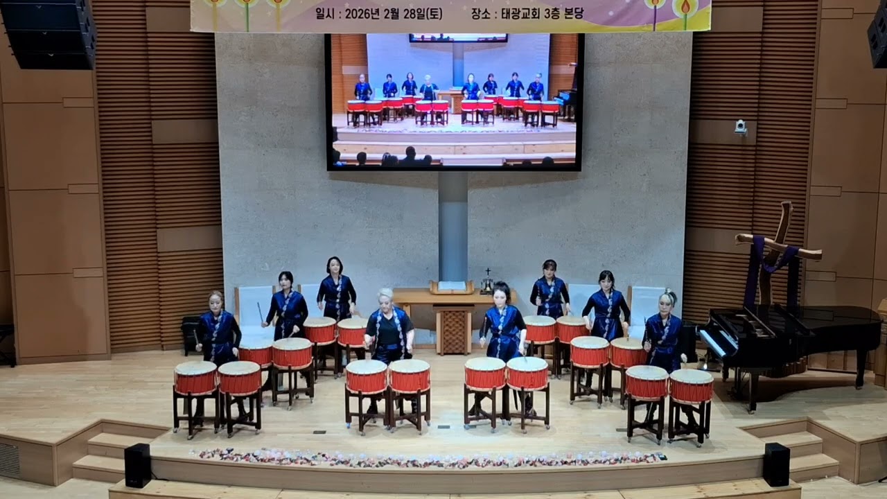제스타퍼포먼스난타 ㅣ여성타악팀 ㅣ26.2.28 피아노정기발표회 ㅣ안예은 '출항' ㅣ작품창 작 김은희단장ㅣ작품문의 & 공연문의 