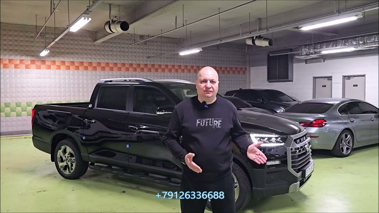 Новый не китайский пикап KGM Rexton KHAN напрямую из Южной Кореи