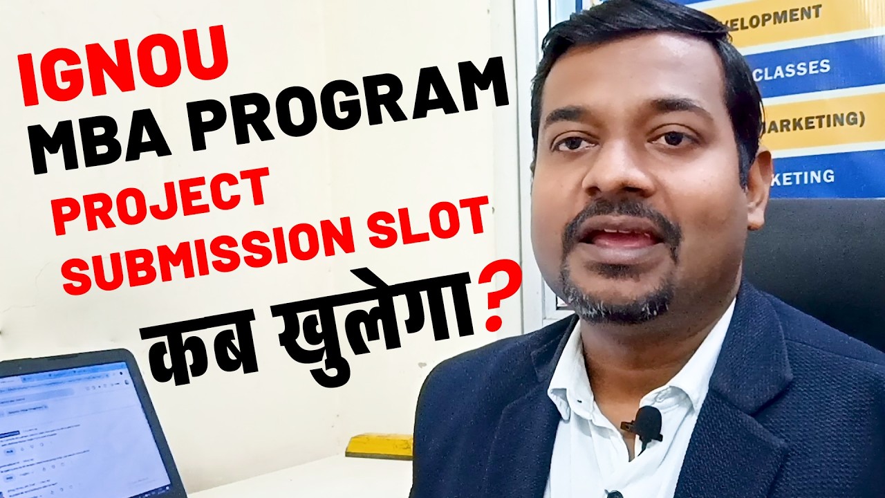 IGNOU MBA Program में Project Submission Slot कब खुलेगा? #ignouproject #ignouassignment #ignou