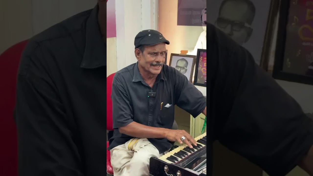 മാപ്പിളപ്പാട്ടിന്റെ സുൽത്താൻ  മുഹമ്മദ് പട്ടർ നടക്കാവ് 🌹