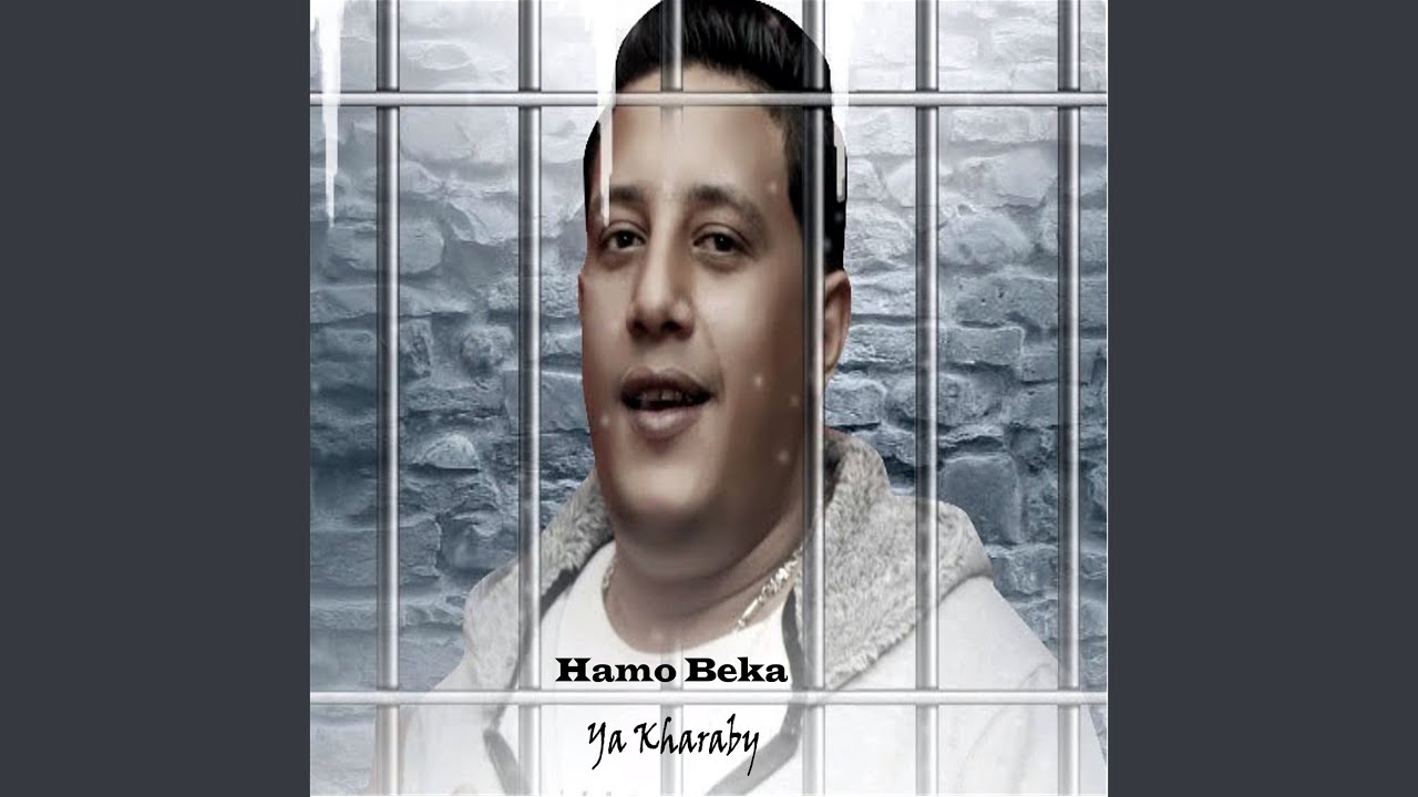 Shams Elmagara