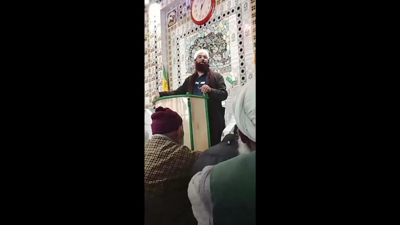 HAFIZ RASHID RAZA is live Molana Riyaz Ahmad dastgeer shab aishmuqam