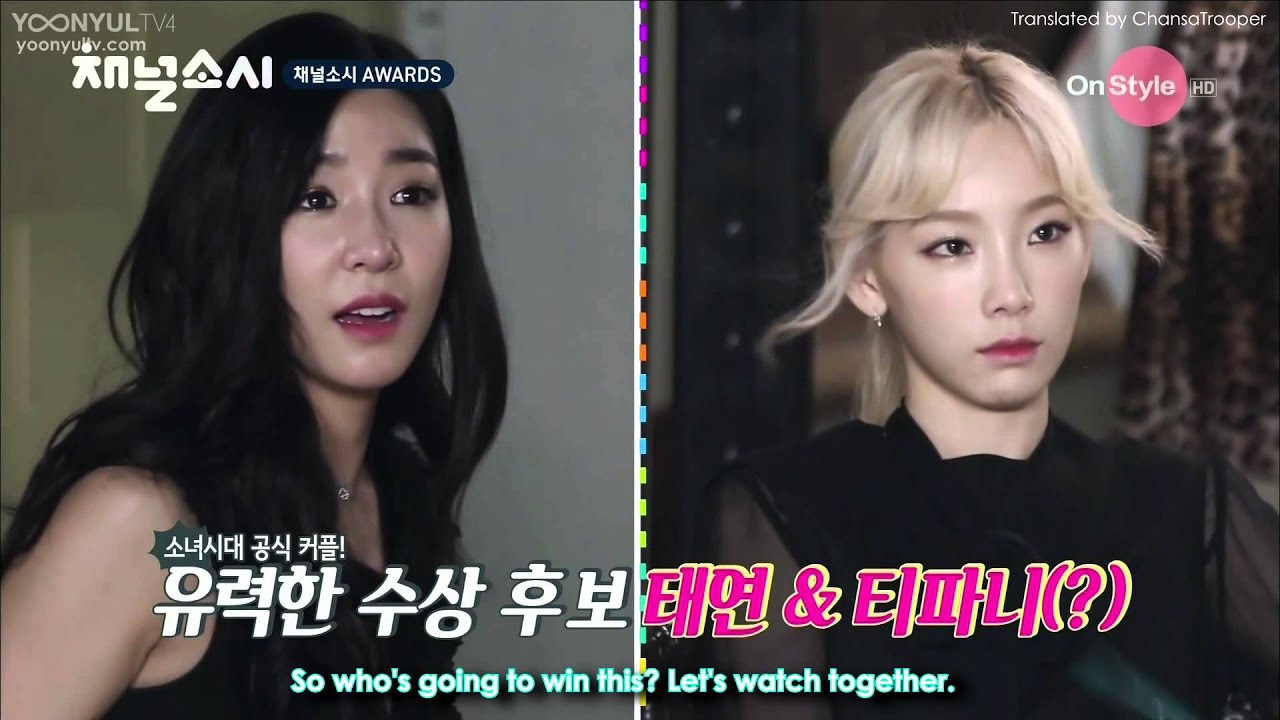 SNSD YoonYul Yoona Yuri 윤율 ユンユル Moment #115 - MC YoonYul [Eng Subs]