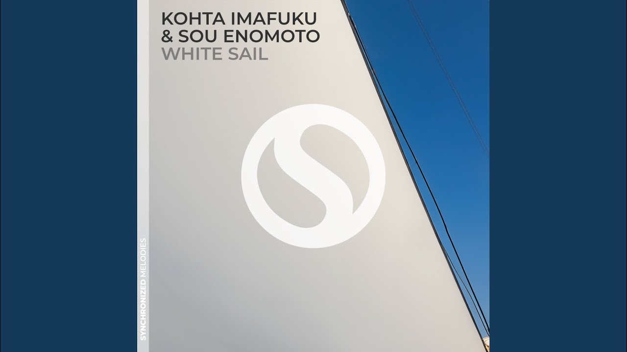 White Sail (Extended Mix)