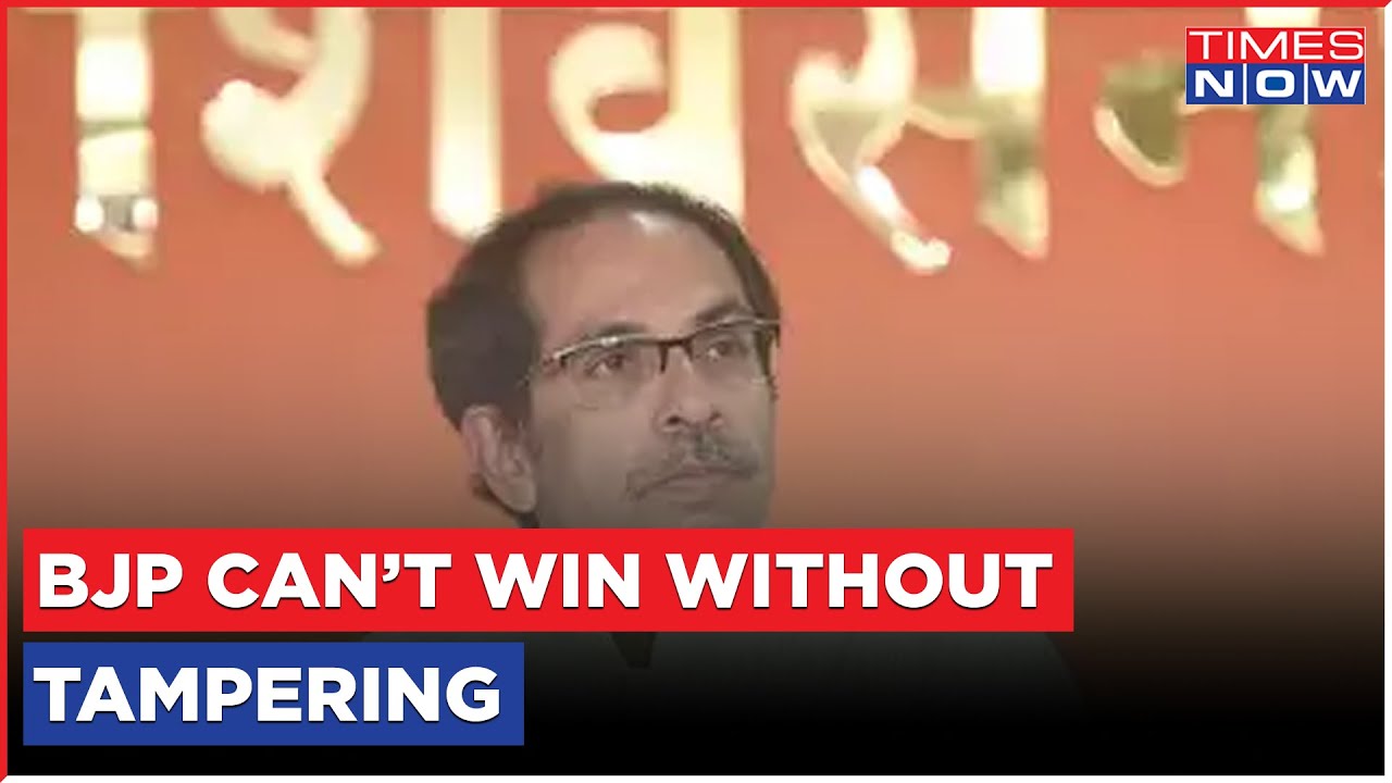 Uddhav Sena Questions EVMs In The Party Mouthpiece Of Samna | Latest News