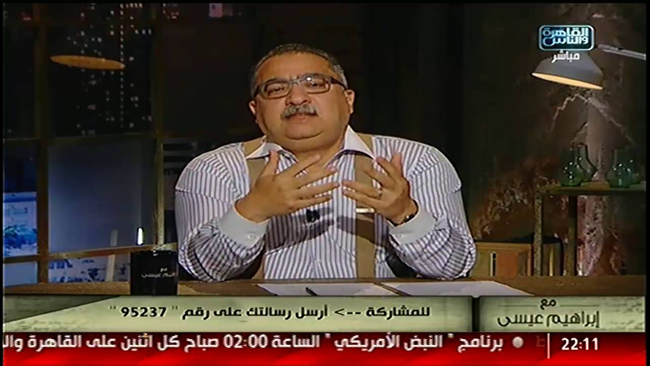 #مع_إبراهيم_عيسى| كلمة السيسي بين السلام الفلسطينى الإسرائيلى والمصالحة مع حماس والإستقرار بسيناء