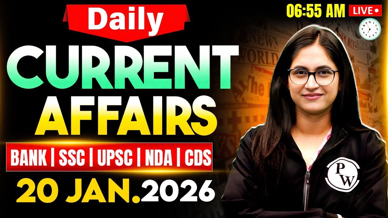 Current Affairs Today | 20 January 2026 Current Affairs | Daily Current Affairs | by Sushmita Ma'am