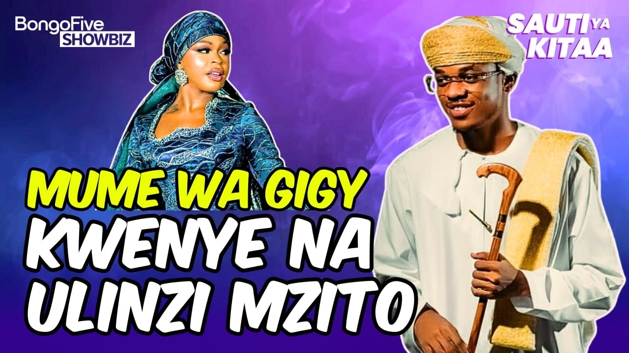 TAZAMA MUME WA GIGY MONEY ALIVYOTAKA KUANGUKA KWENYE ROLLS ROYCE, GIGY ABAKI KWENYE GARI