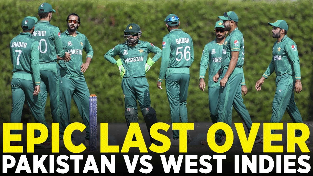 Epic & Thrilling Last Over | Pakistan vs West Indies | T20I | PCB | MK2A