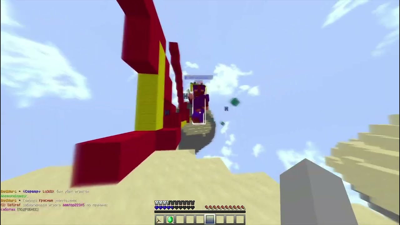 vimemc #1