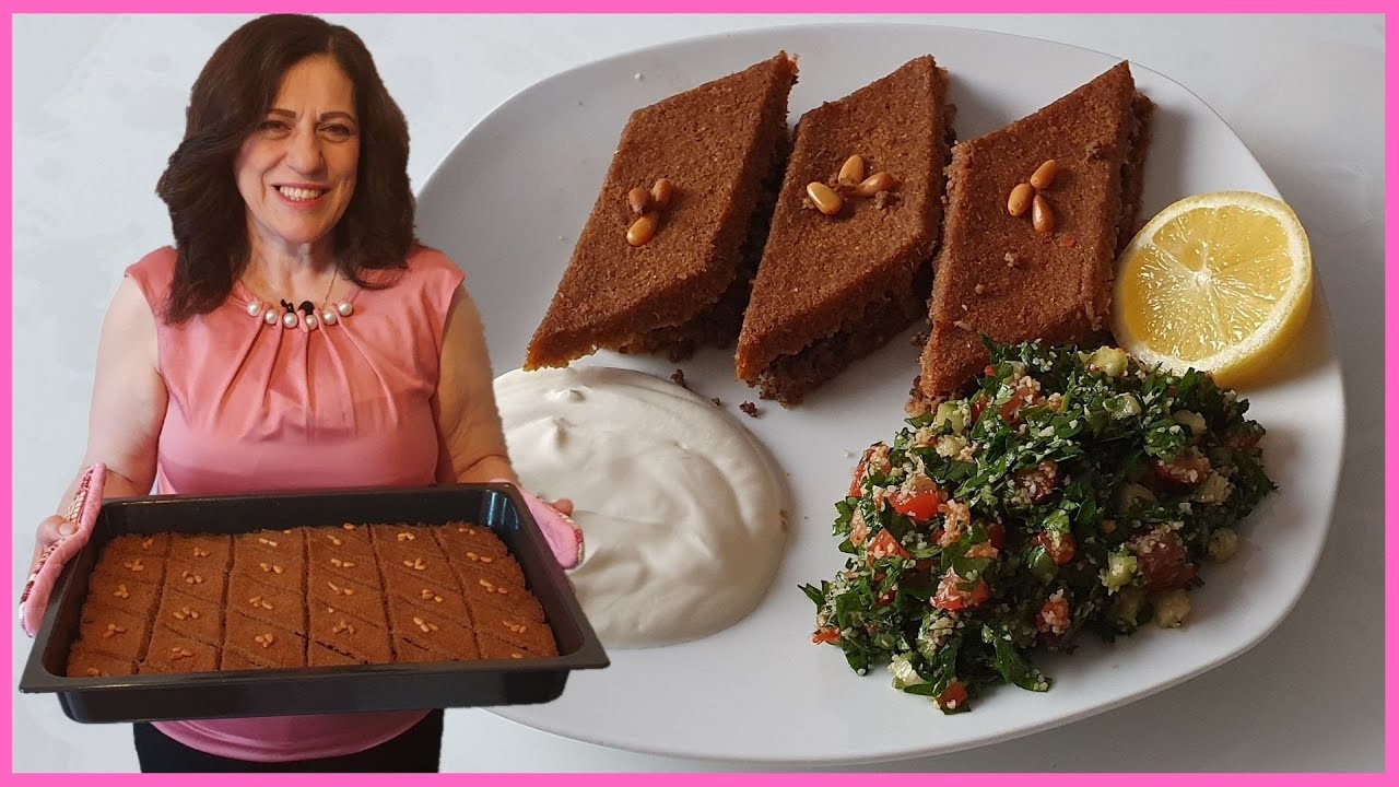 Kibbeh Saniye