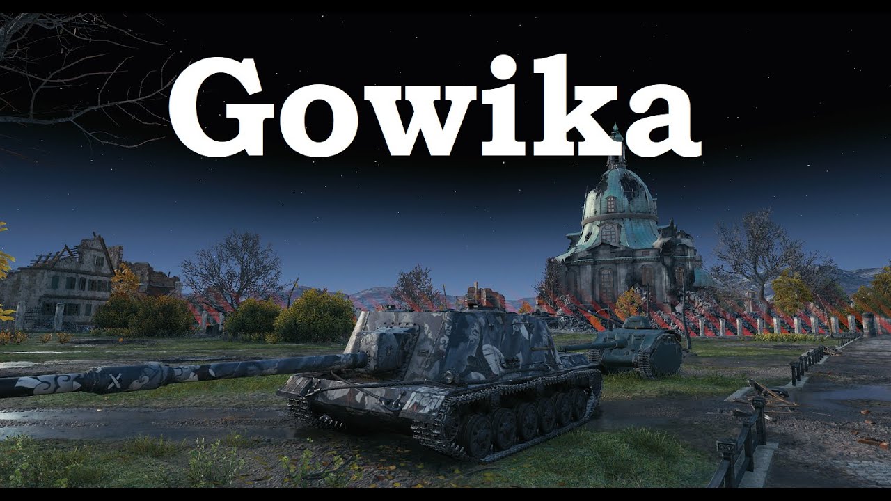 №536. Майстер WoT - SDP 57 Gowika