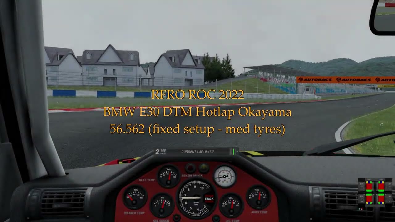AC - ROC RFRO 2022 - BMW E30 DTM - Okayama Piper - 56.562