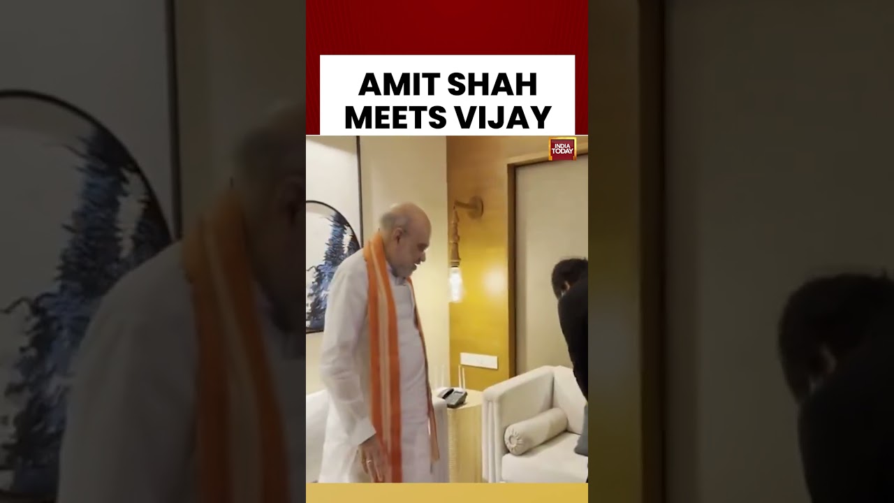 Amit Shah Meets Tamil Nadu CM Vijay Ahead Of Southern Zonal Council Meeting #amitshah #vijay