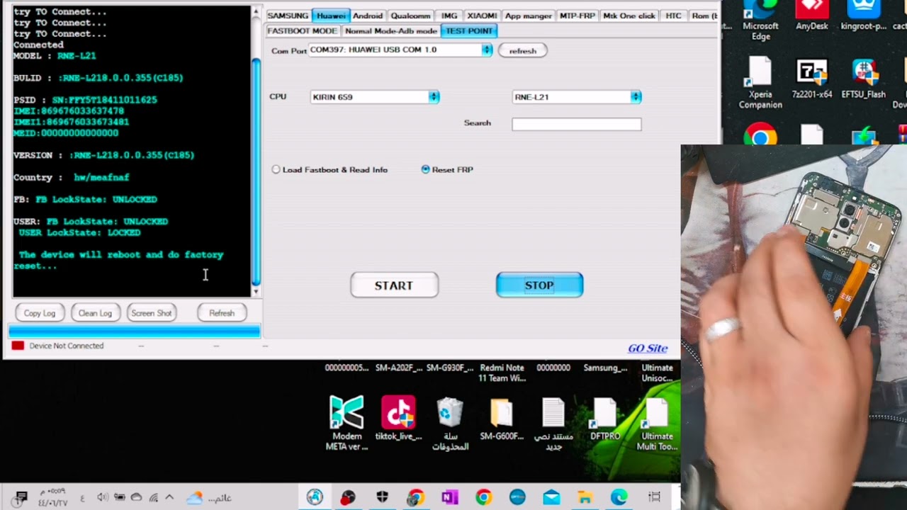 RNE L21/ANE LX1 reset frp halabtech tool free تخطي حساب جوجل لأجهزة الهواوي بأدوات مجانية