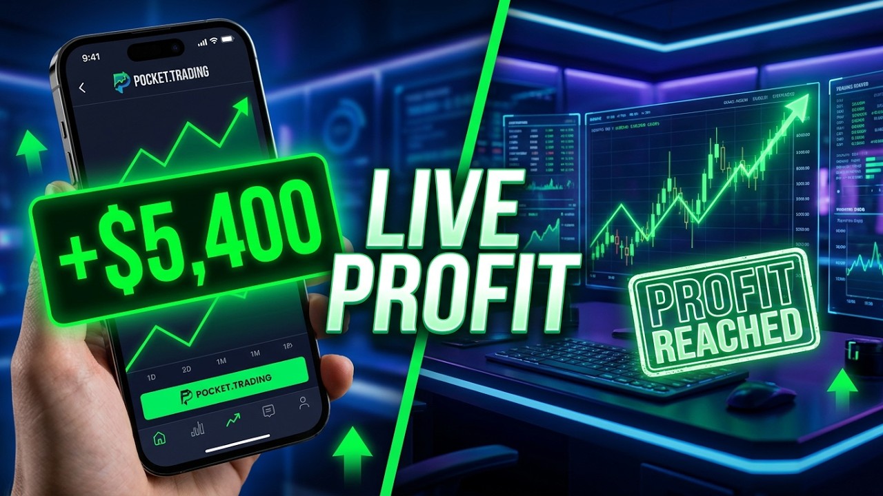 🔴 Забираем профит с рынка: Сессия POCKET.TRADING