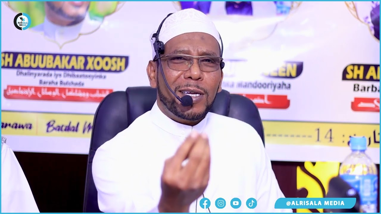 Hadaladii ugu cajiibsanaa ee dhibaatada social media Nadwadii xalay || Sh Abuubakar Xoosh
