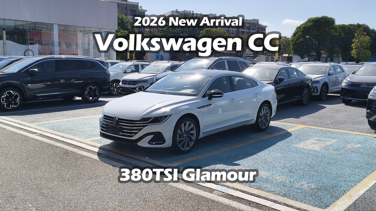 2026 New Volkswagen CC 380TSI Glamour 30 Million Commemorative Edition - Big Bear Test Car