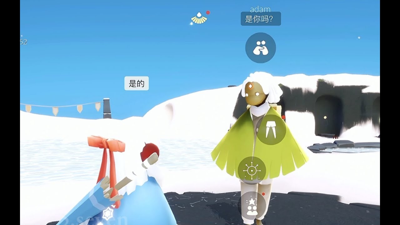 【光遇真实故事投稿】“互相思念的人终会重逢” BV1VG411B7ve