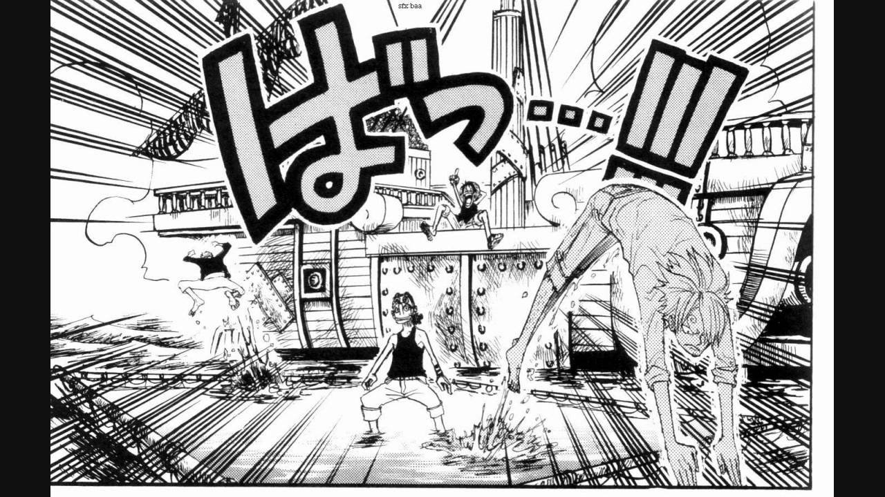 zosan - boys of the sea