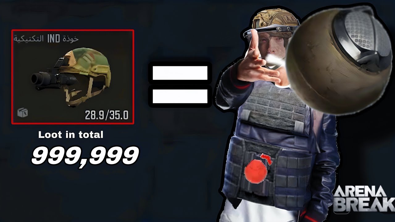 Grenade TO THERMAL IMAGER At Armory IN ARENA BREAKOUT.EXE