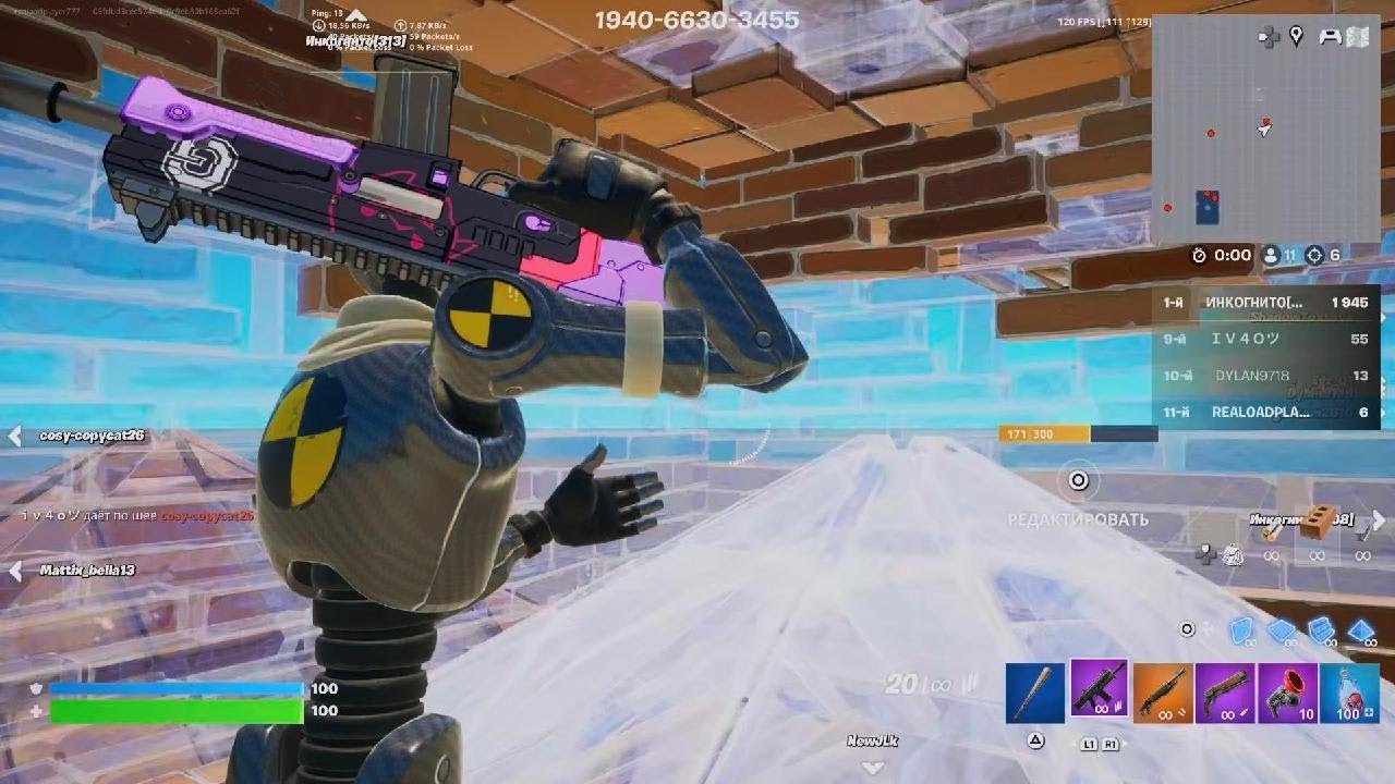 Fortnite_20260228101622