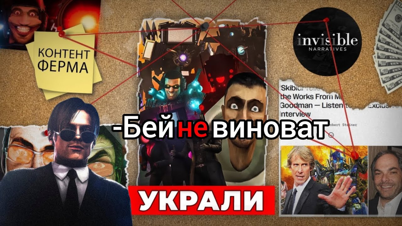 Лиглей бест смотрит ролик Арм Хова по нынешней ситуации с сериалом